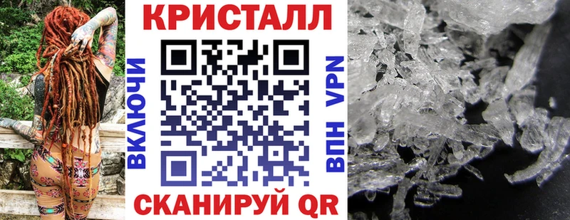 АМФ 97%  Купить где  Макарьев 