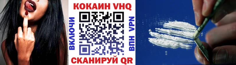 Купить закладки  Макарьев  COCAIN Columbia 