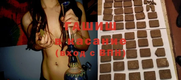 прущий лед Волосово
