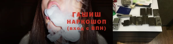 прущий лед Волосово