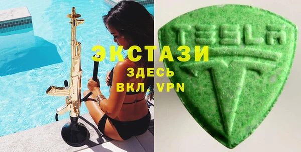 прущий лед Волосово